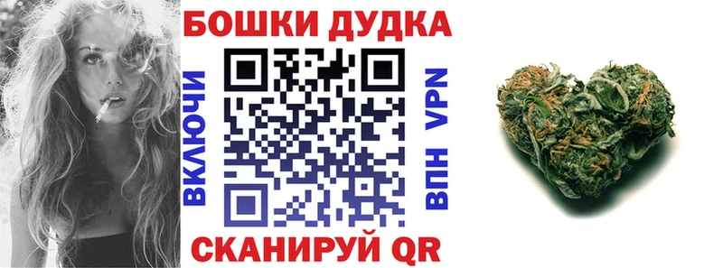 Где можно купить наркотики Мосальск hydra ссылка  Кодеин  Гашиш  Конопля  A-PVP  Галлюциногенные грибы 