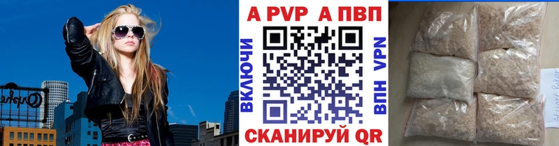 наркошоп hydra tor Alfa_PVP СК КРИС Мосальск
