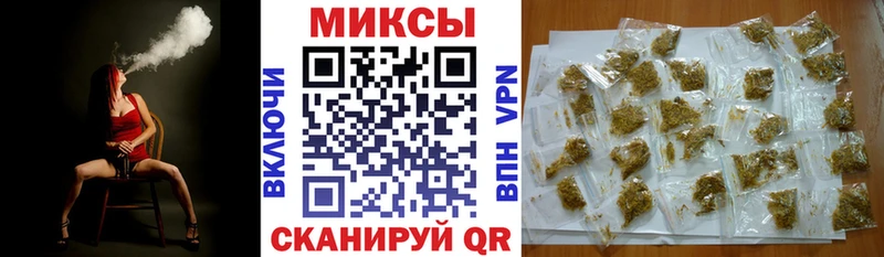купить  цена  omg как зайти  нарко площадка какой сайт  Мосальск  Бутират BDO 