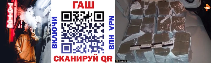 Гашиш Изолятор  Мосальск 
