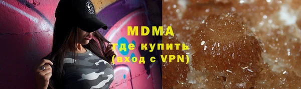 кокс Алексеевка