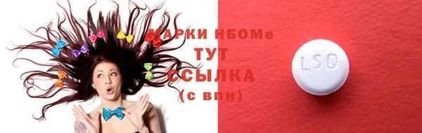 кокс Алексеевка