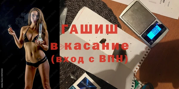 кокс Алексеевка