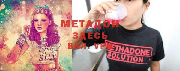 кокс Алексеевка