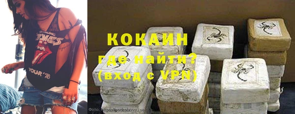 кокс Алексеевка