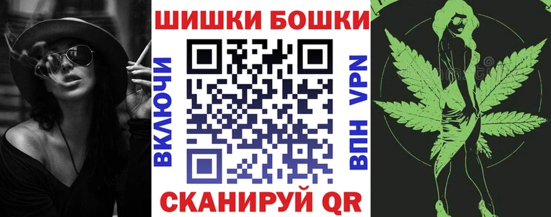 Каннабис AK-47  omg вход  Мосальск 